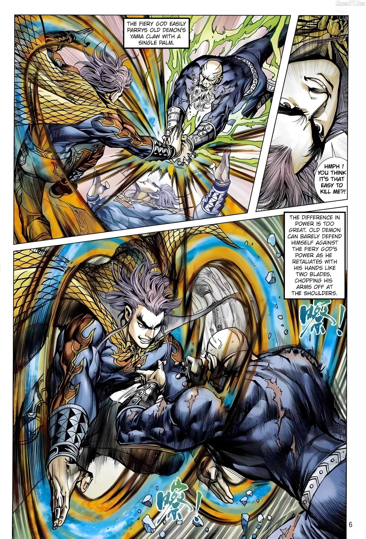 Jīn Zhù Lóng Hǔ Mén Chapter 10 page 6 - 