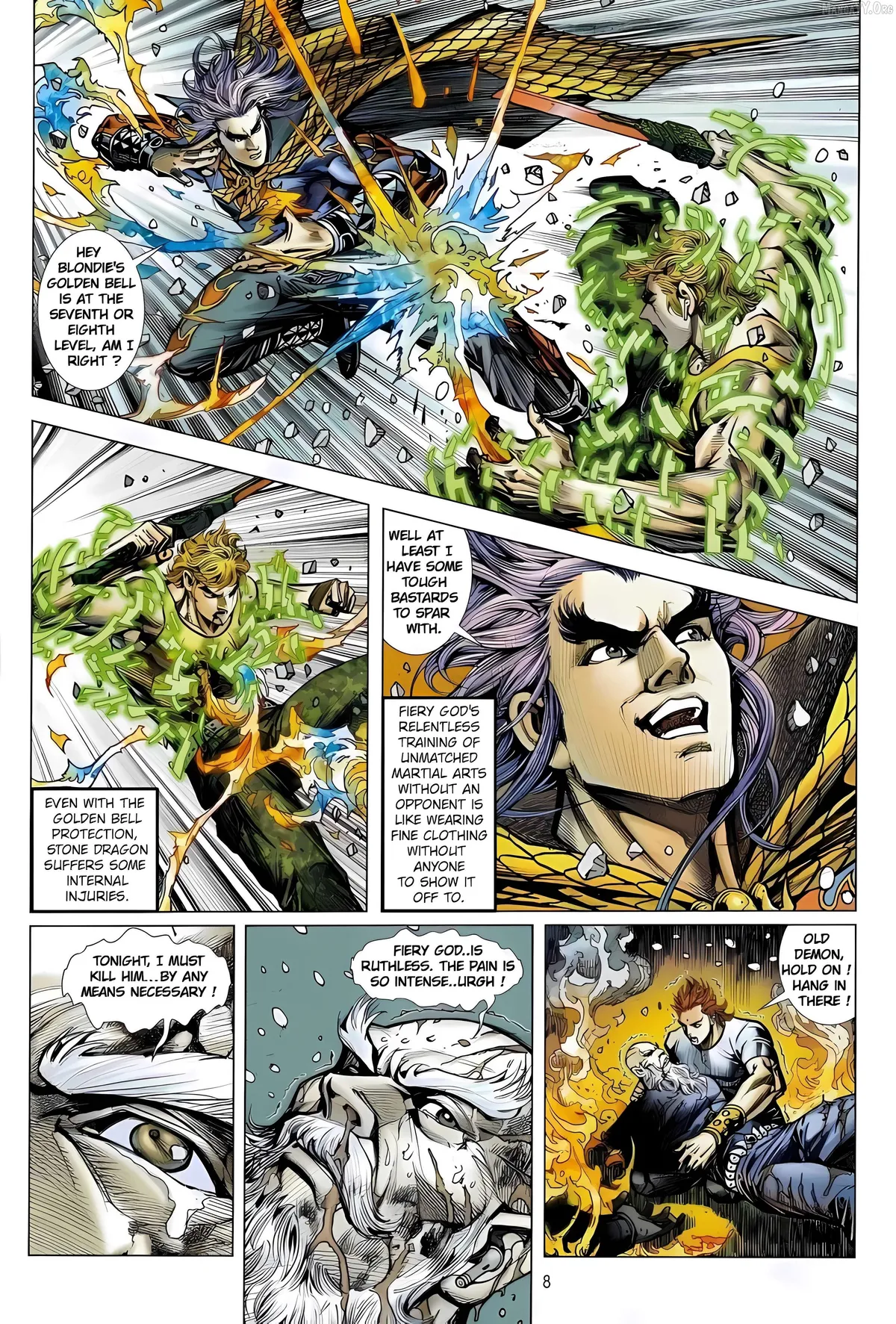 Jīn Zhù Lóng Hǔ Mén Chapter 10 page 8 - 