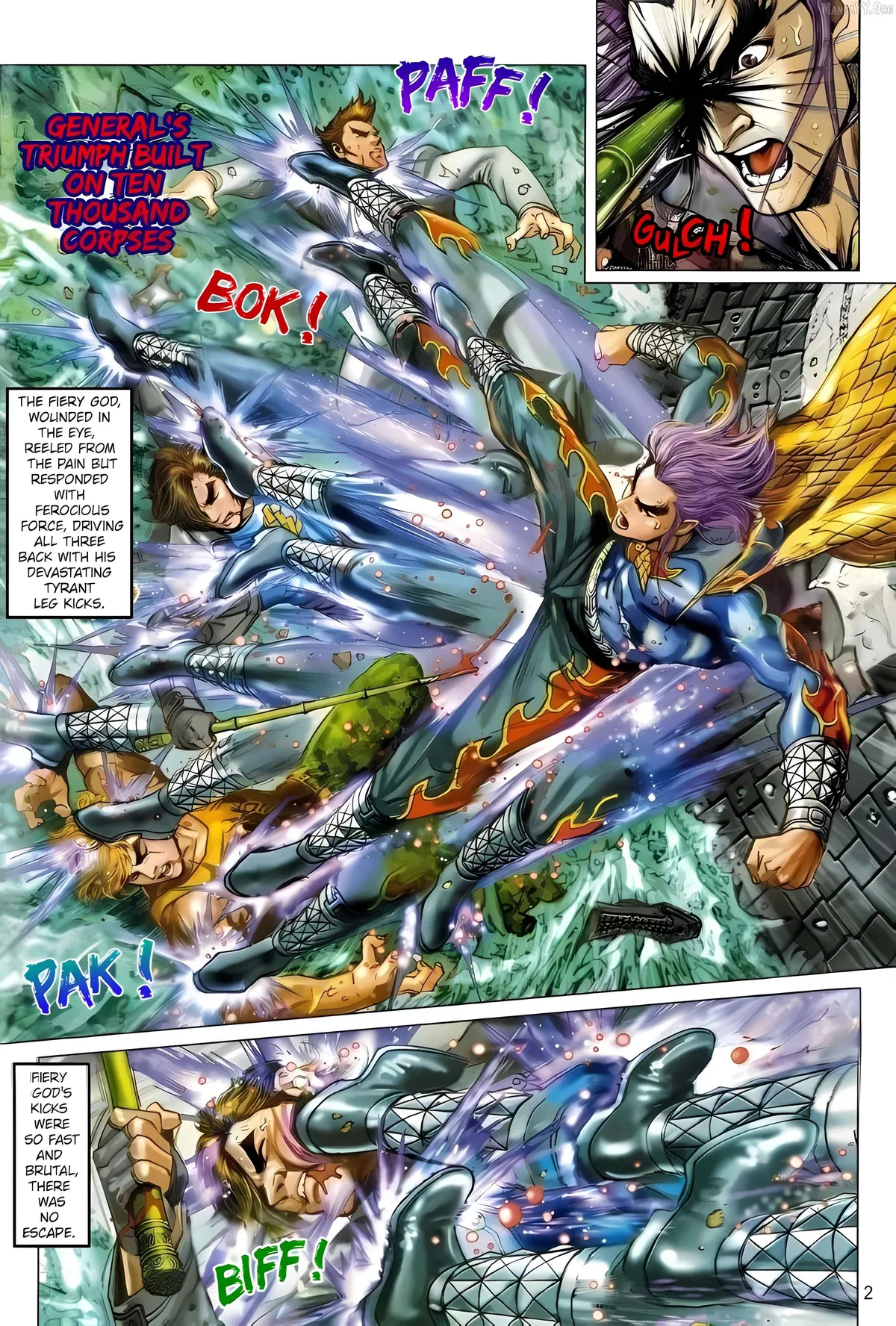 Jīn Zhù Lóng Hǔ Mén Chapter 11 page 2 - 