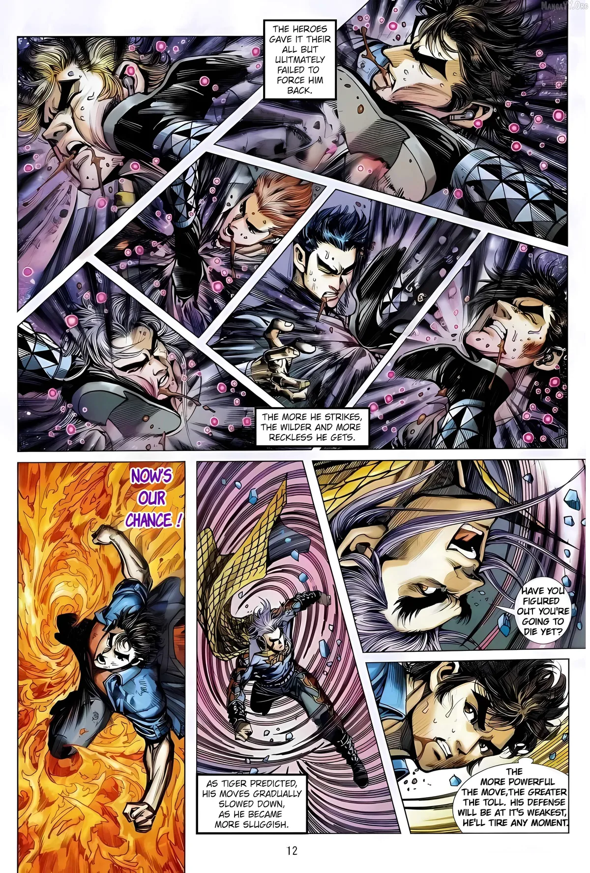 Jīn Zhù Lóng Hǔ Mén Chapter 11 page 12 - 
