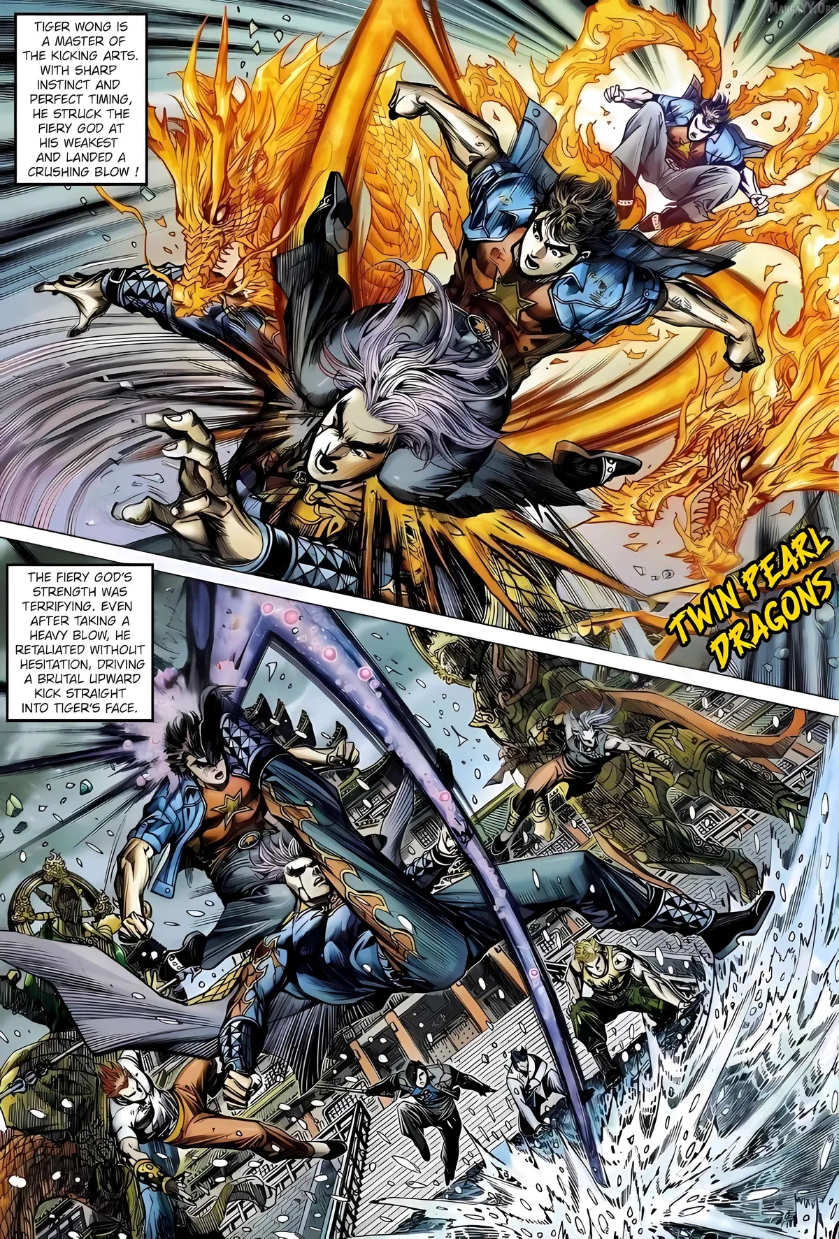 Jīn Zhù Lóng Hǔ Mén Chapter 11 page 13 - 