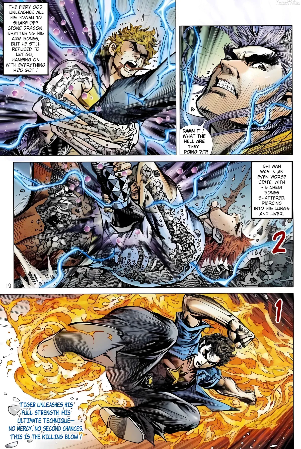 Jīn Zhù Lóng Hǔ Mén Chapter 11 page 19 - 