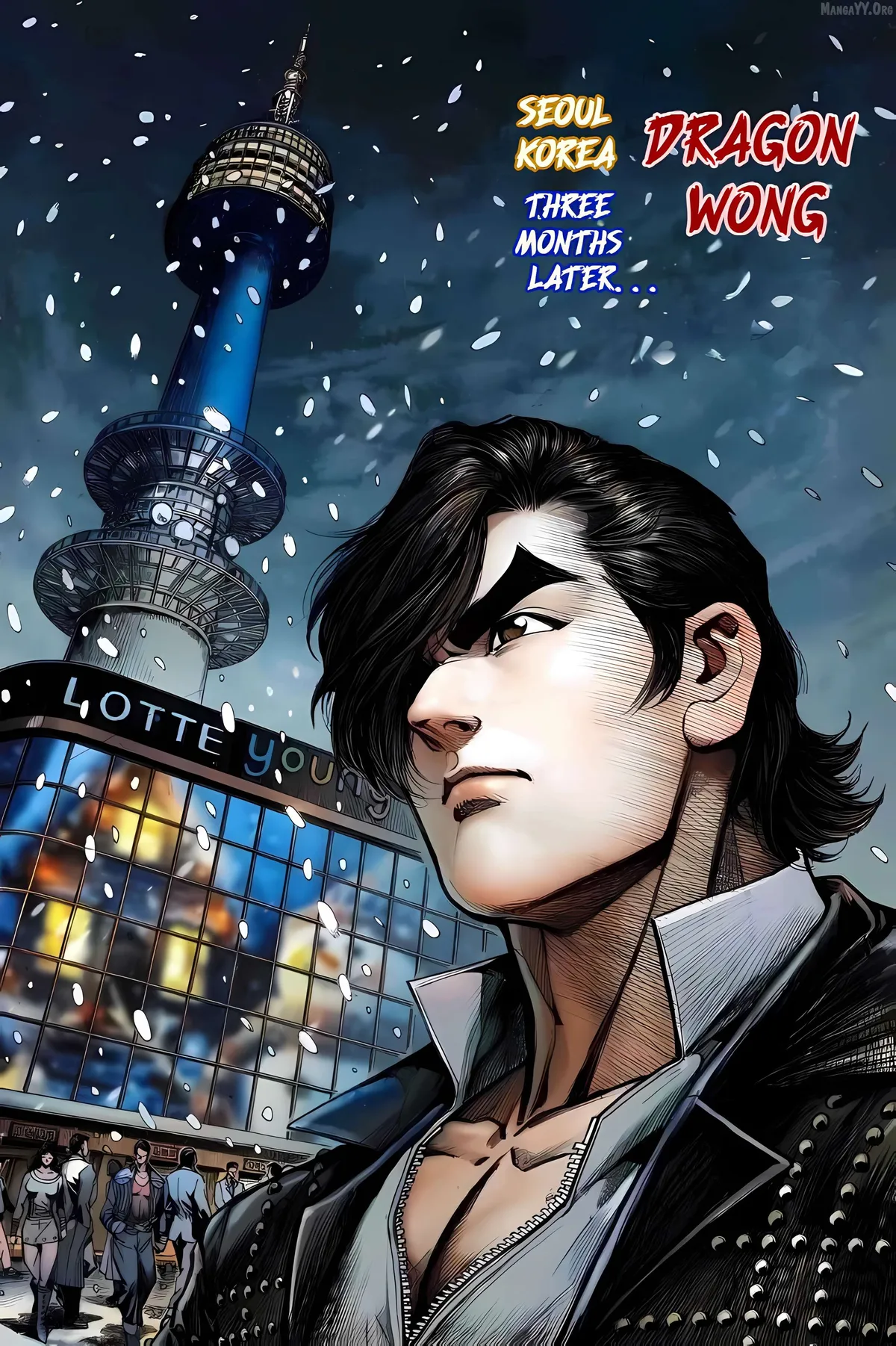 Jīn Zhù Lóng Hǔ Mén Chapter 11 page 25 - 