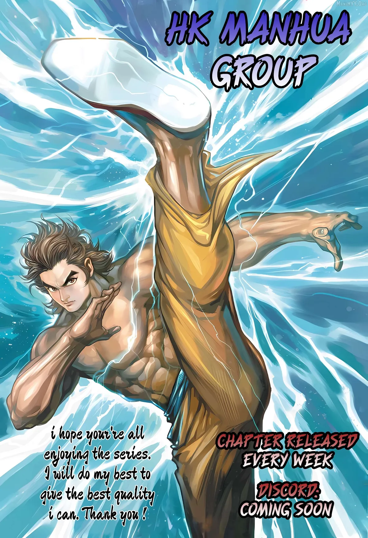 Jīn Zhù Lóng Hǔ Mén Chapter 11 page 31 - 