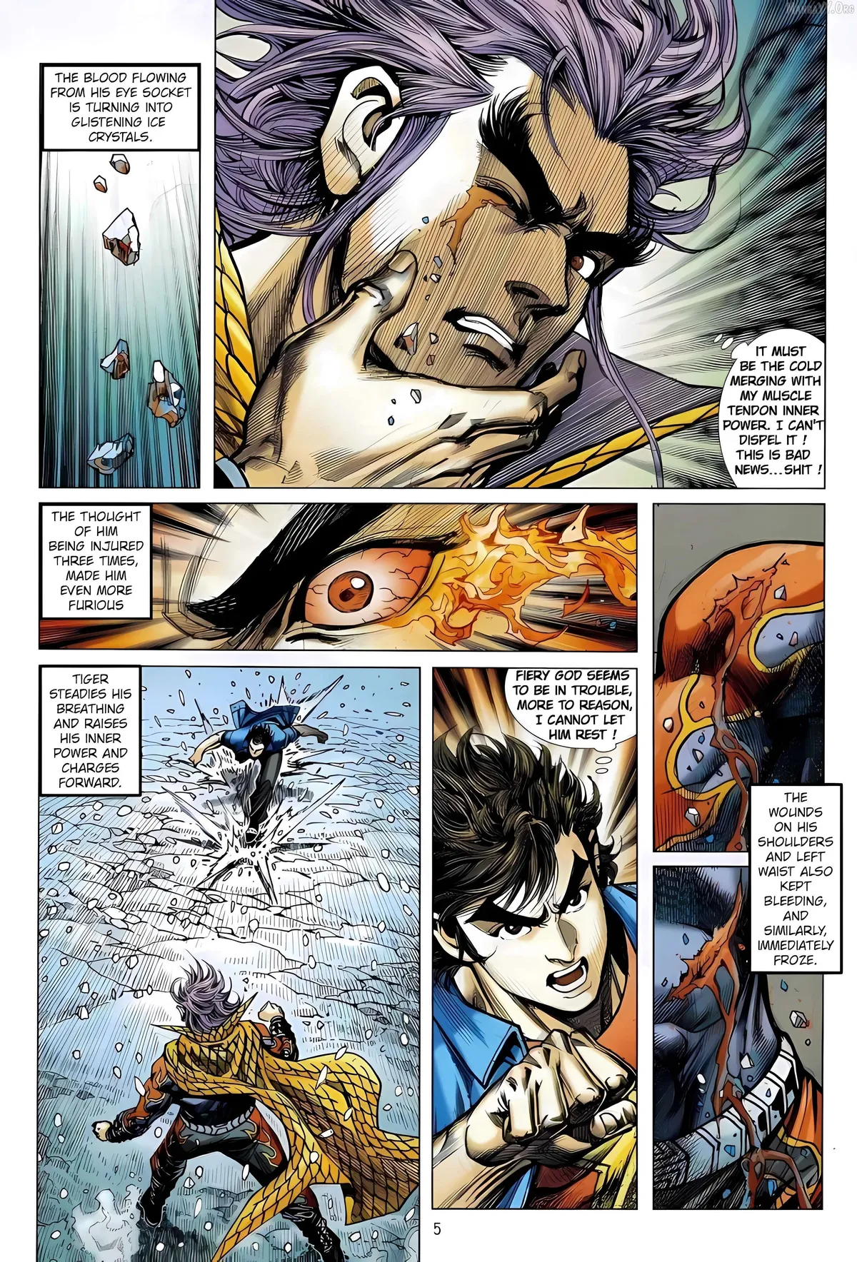 Jīn Zhù Lóng Hǔ Mén Chapter 11 page 5 - 