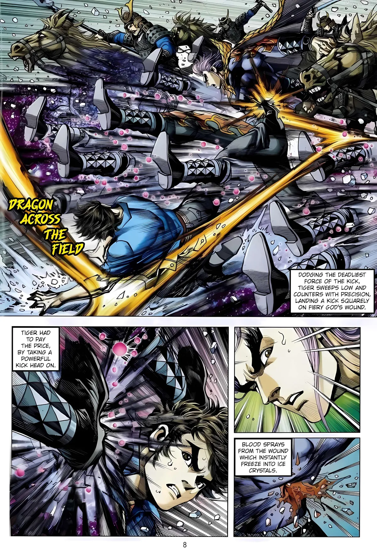 Jīn Zhù Lóng Hǔ Mén Chapter 11 page 8 - 