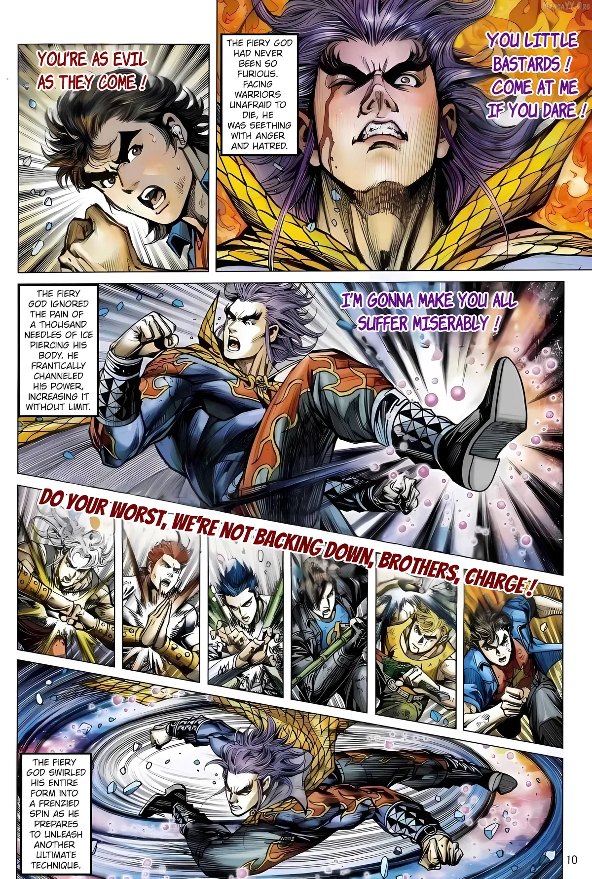 Jīn Zhù Lóng Hǔ Mén Chapter 11 page 10 - 