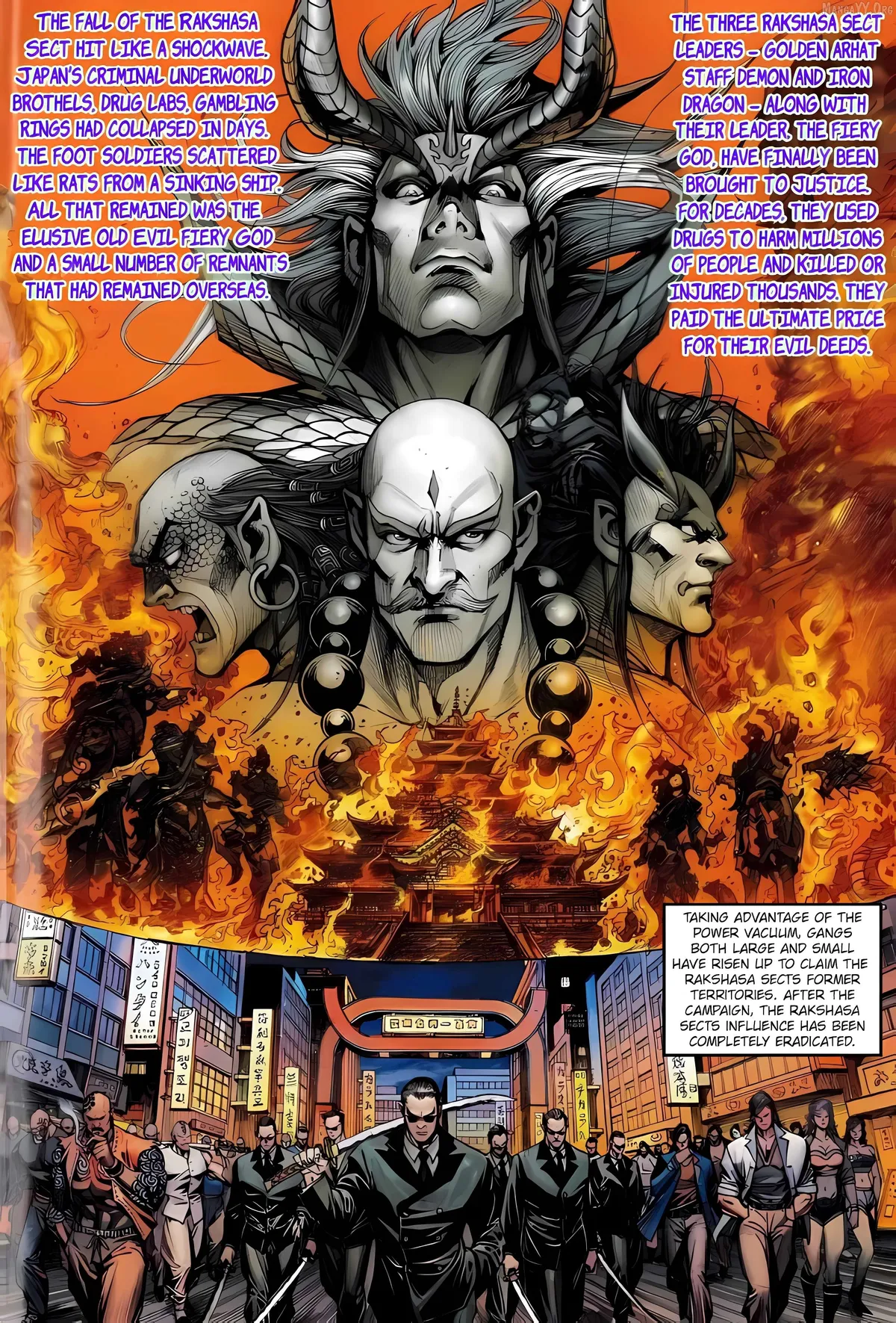 Jīn Zhù Lóng Hǔ Mén Chapter 12 page 2 - 