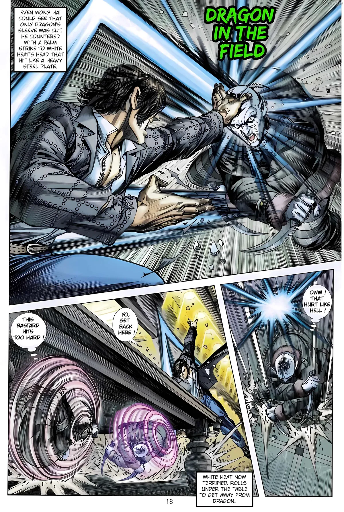 Jīn Zhù Lóng Hǔ Mén Chapter 12 page 18 - 