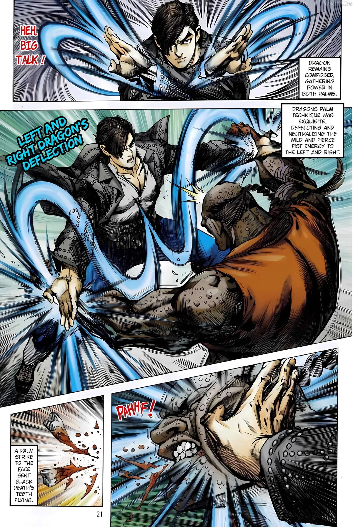 Jīn Zhù Lóng Hǔ Mén Chapter 12 page 21 - 