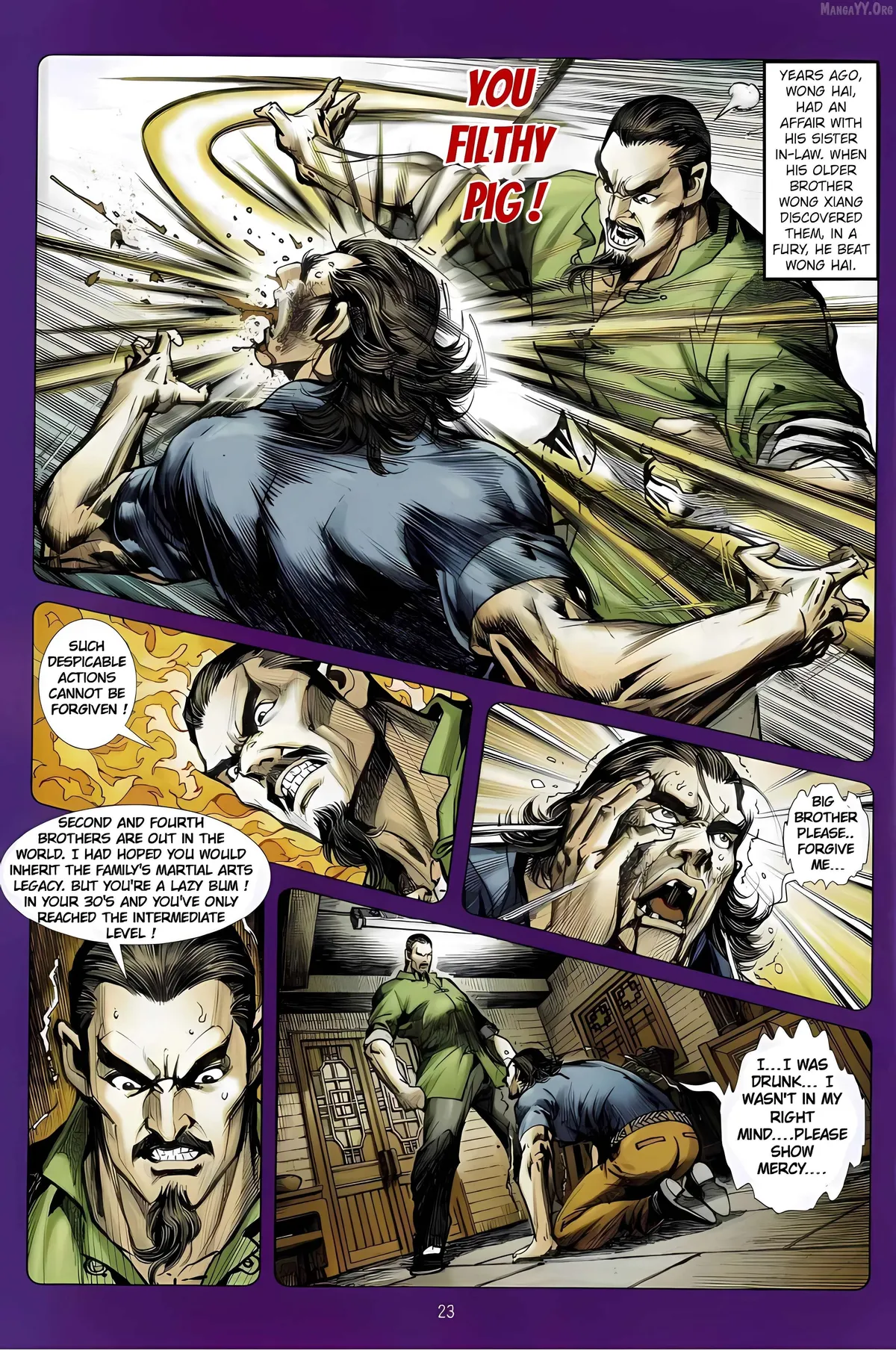 Jīn Zhù Lóng Hǔ Mén Chapter 12 page 23 - 