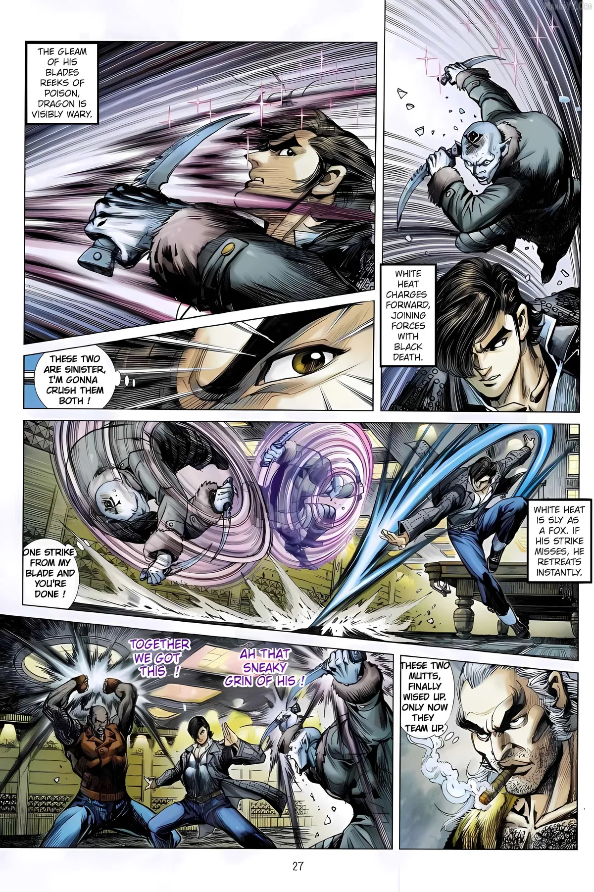 Jīn Zhù Lóng Hǔ Mén Chapter 12 page 27 - 