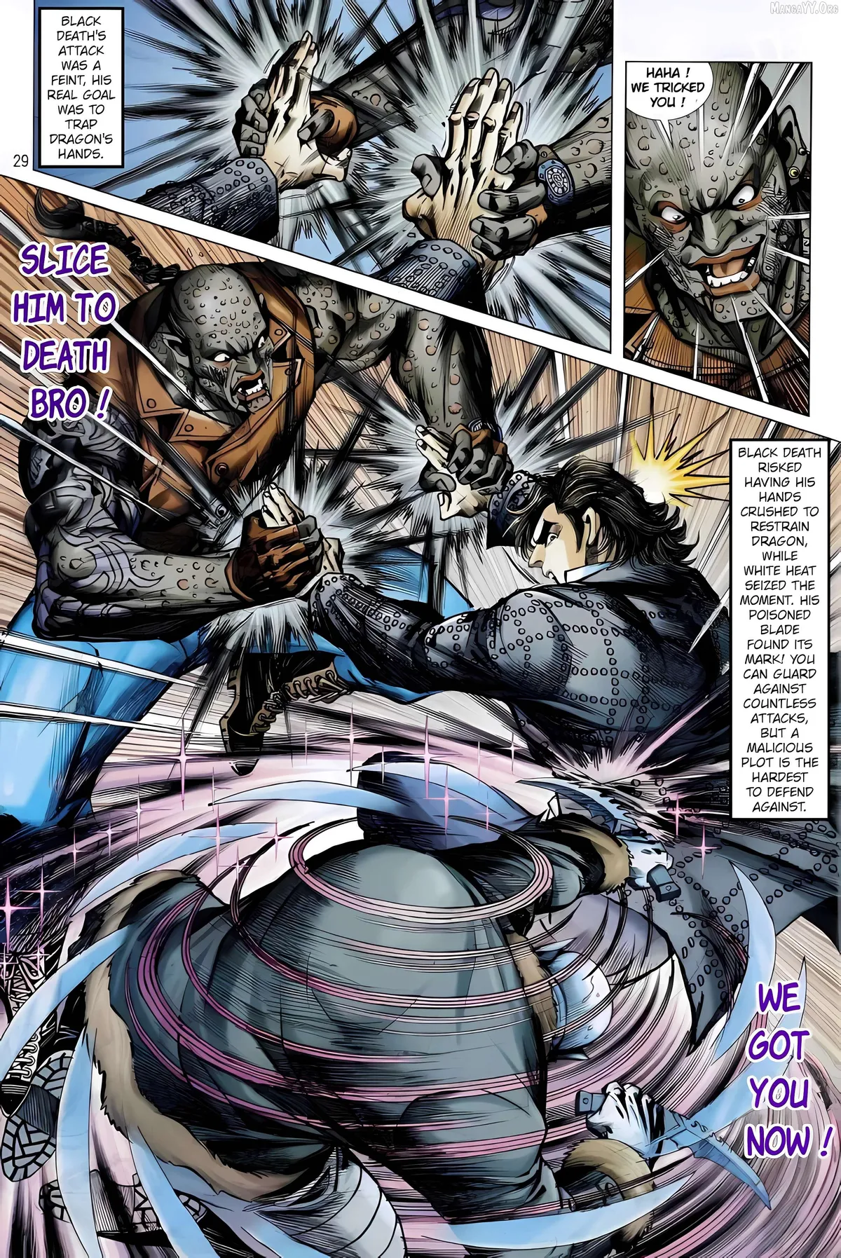 Jīn Zhù Lóng Hǔ Mén Chapter 12 page 29 - 