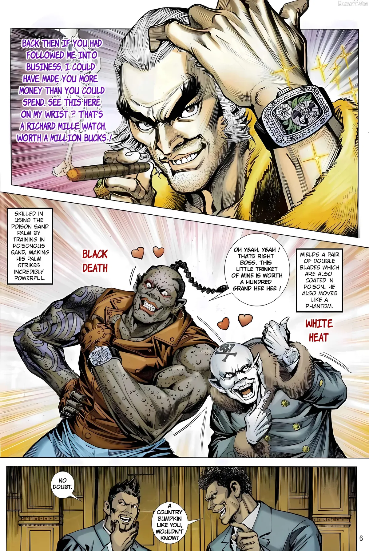 Jīn Zhù Lóng Hǔ Mén Chapter 12 page 6 - 