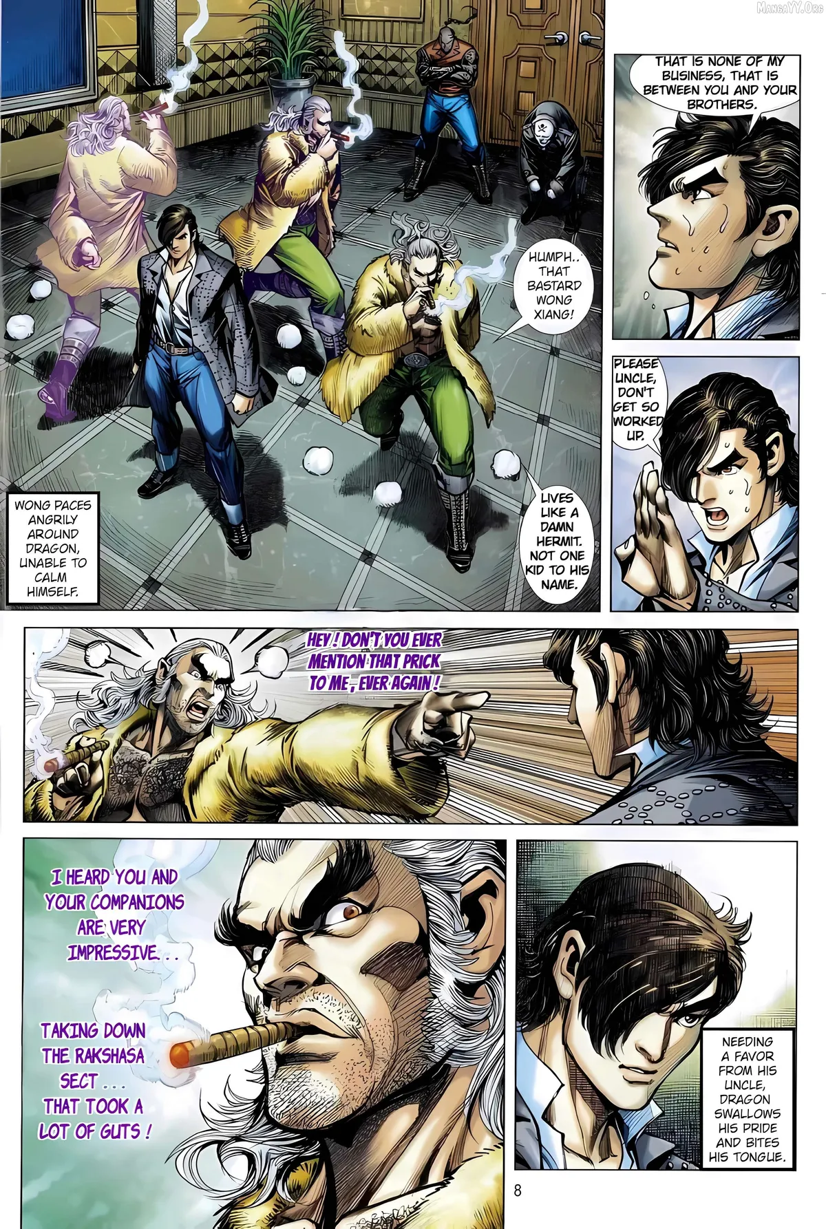 Jīn Zhù Lóng Hǔ Mén Chapter 12 page 8 - 