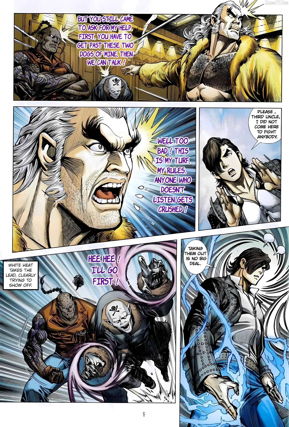 Jīn Zhù Lóng Hǔ Mén Chapter 12 page 9 - 