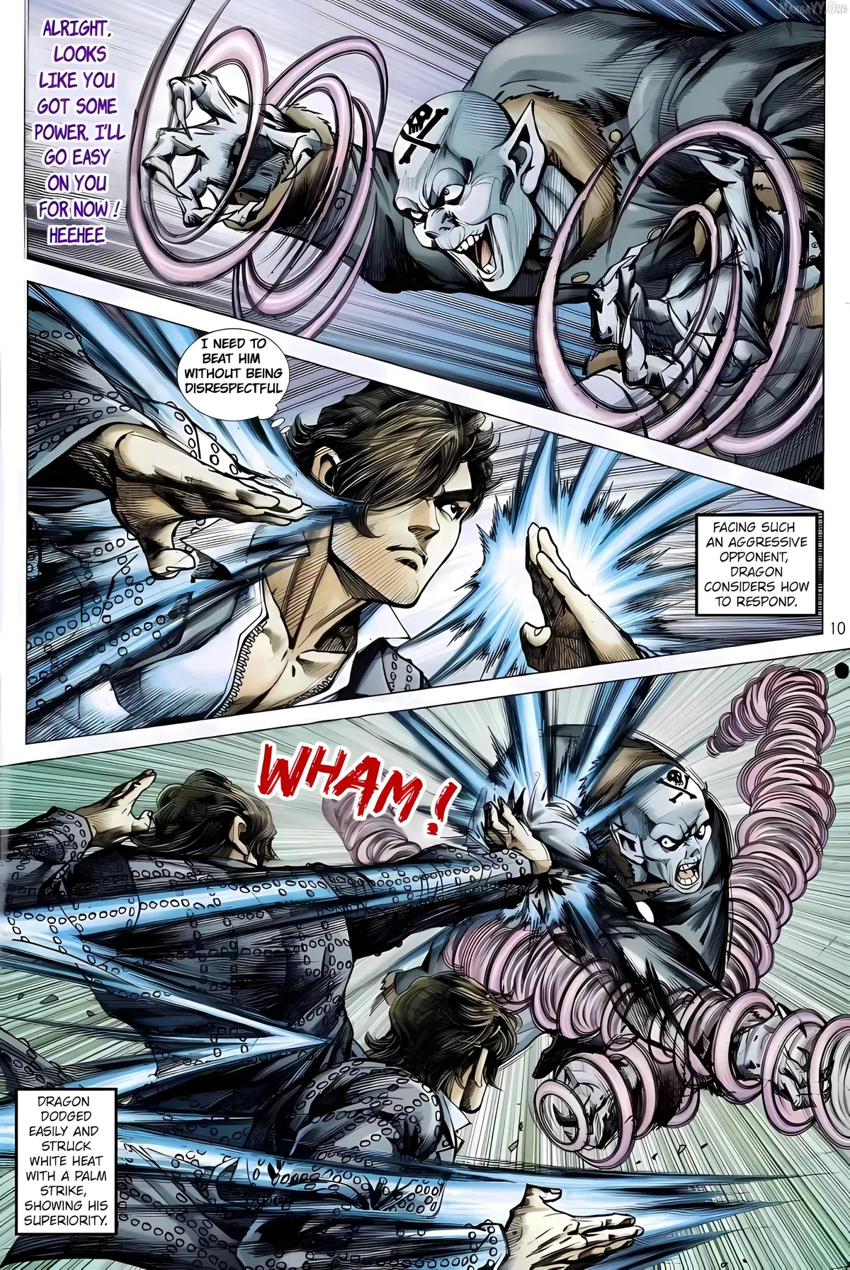 Jīn Zhù Lóng Hǔ Mén Chapter 12 page 10 - 