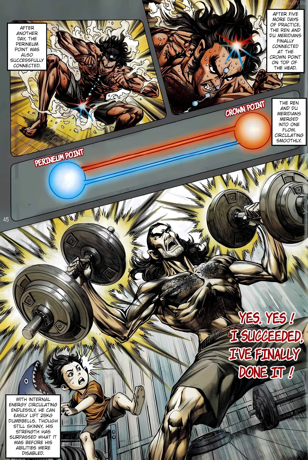 Jīn Zhù Lóng Hǔ Mén Chapter 13 page 11 - 