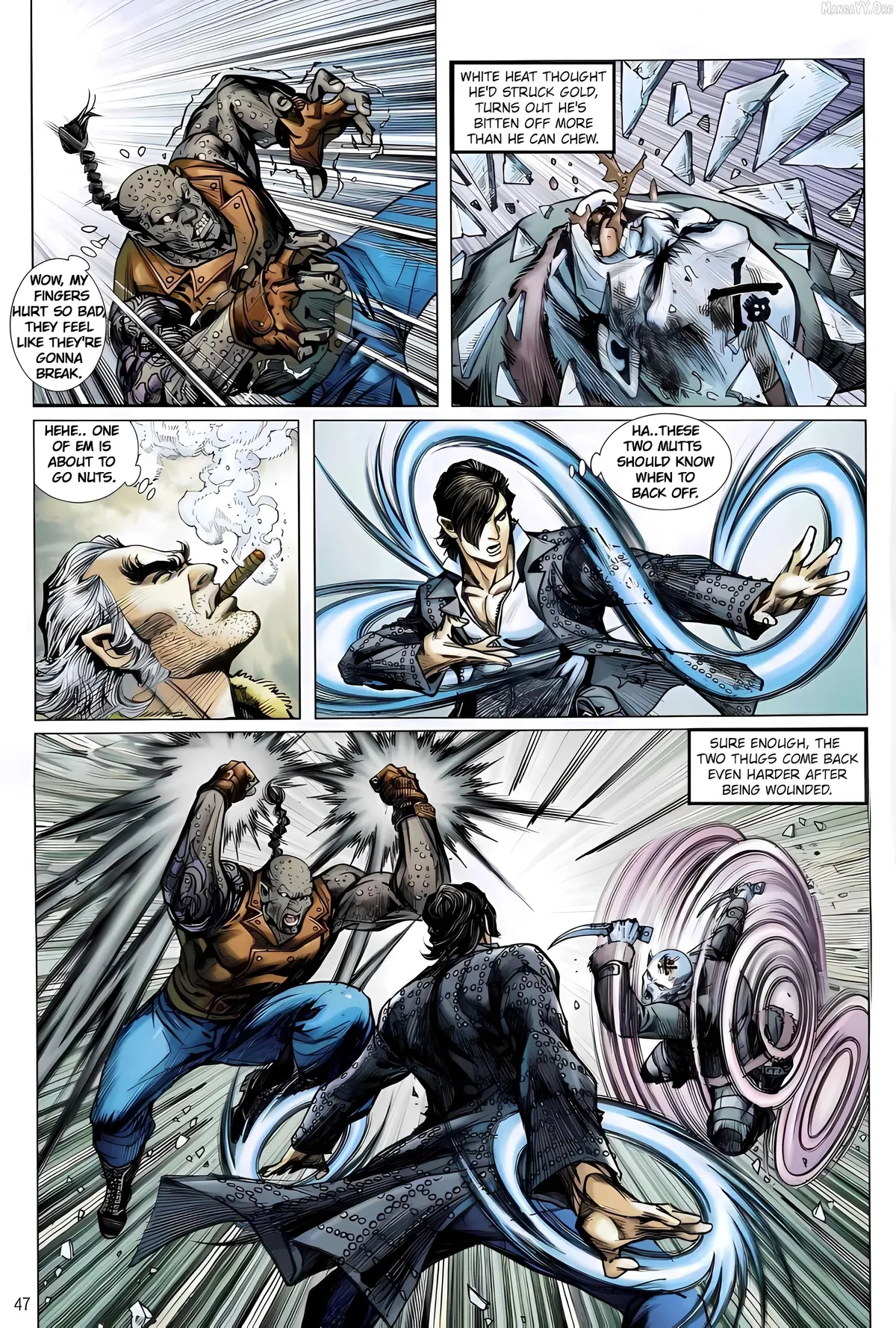 Jīn Zhù Lóng Hǔ Mén Chapter 13 page 13 - 