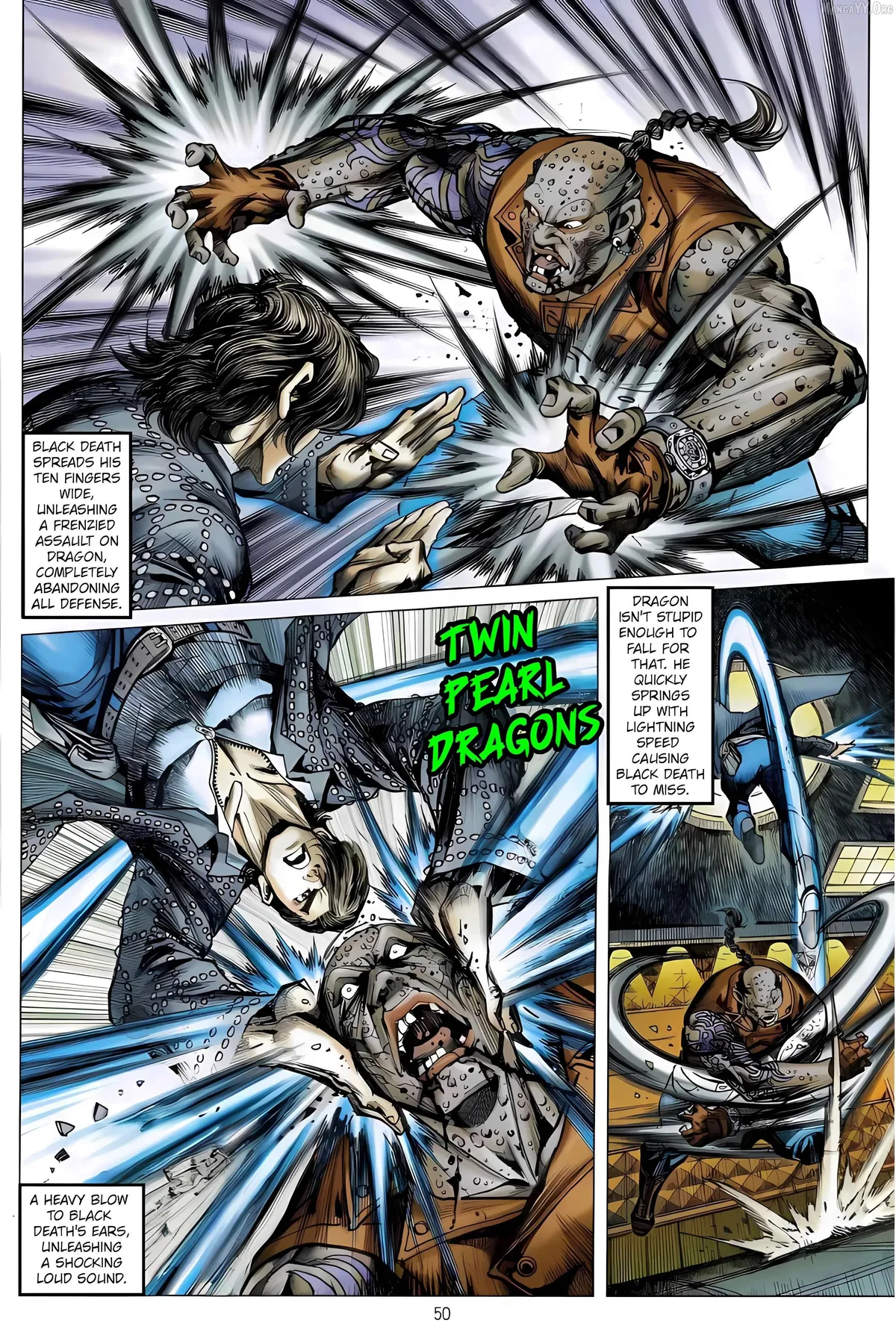 Jīn Zhù Lóng Hǔ Mén Chapter 13 page 16 - 