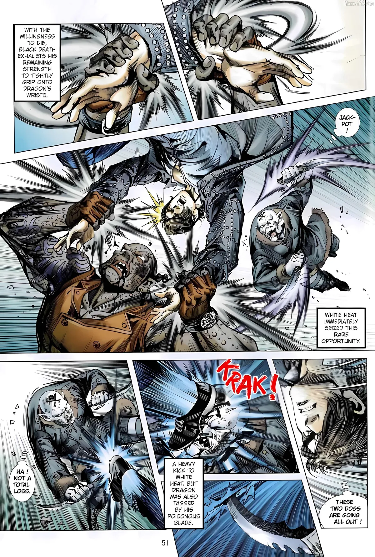 Jīn Zhù Lóng Hǔ Mén Chapter 13 page 17 - 