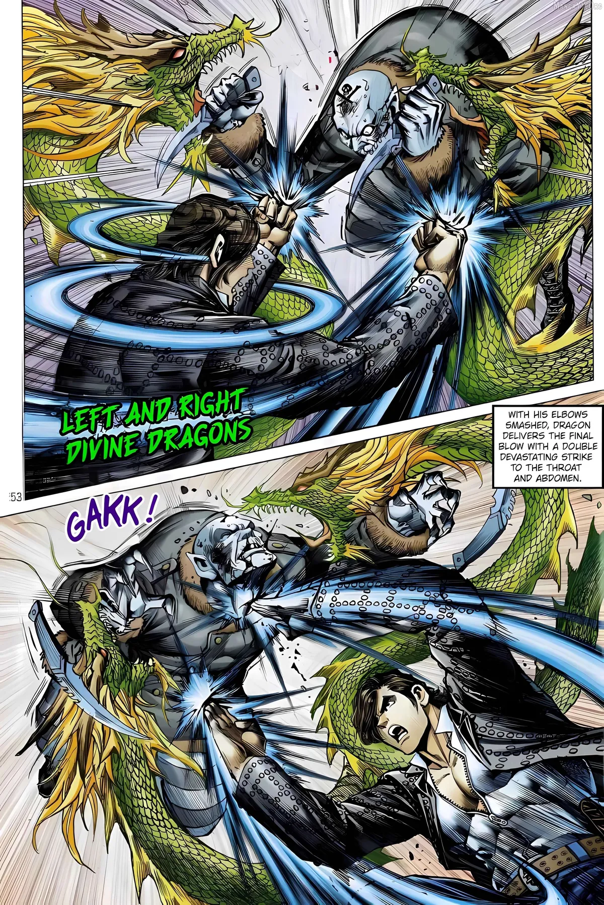 Jīn Zhù Lóng Hǔ Mén Chapter 13 page 19 - 