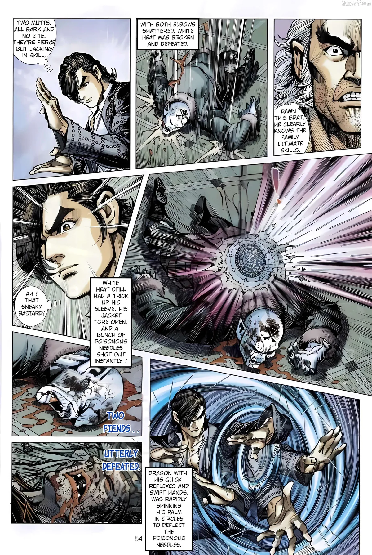 Jīn Zhù Lóng Hǔ Mén Chapter 13 page 20 - 