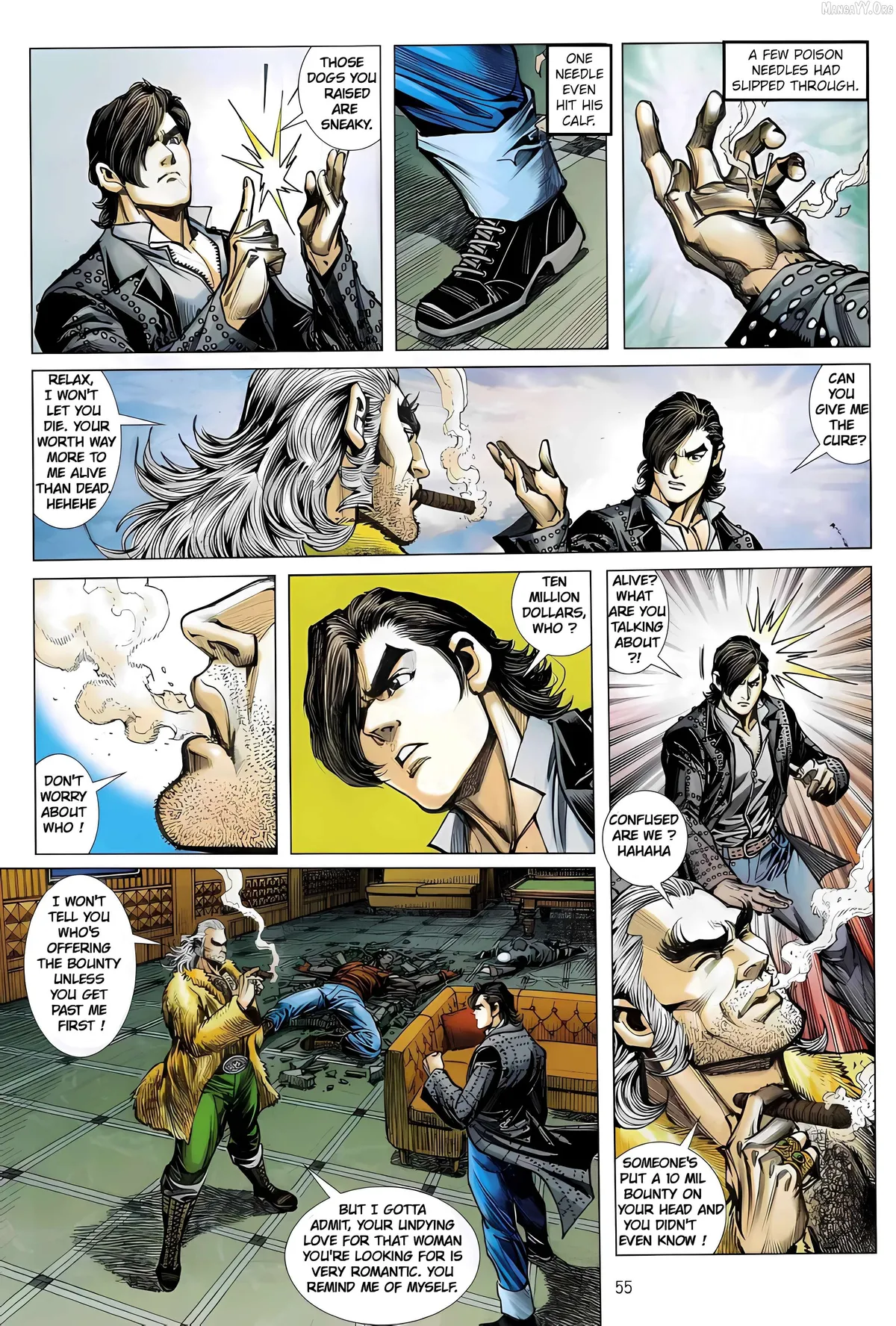 Jīn Zhù Lóng Hǔ Mén Chapter 13 page 21 - 