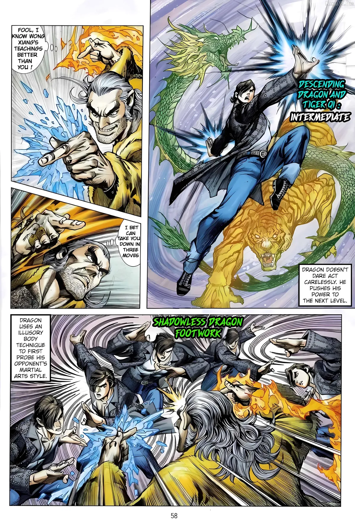 Jīn Zhù Lóng Hǔ Mén Chapter 13 page 24 - 
