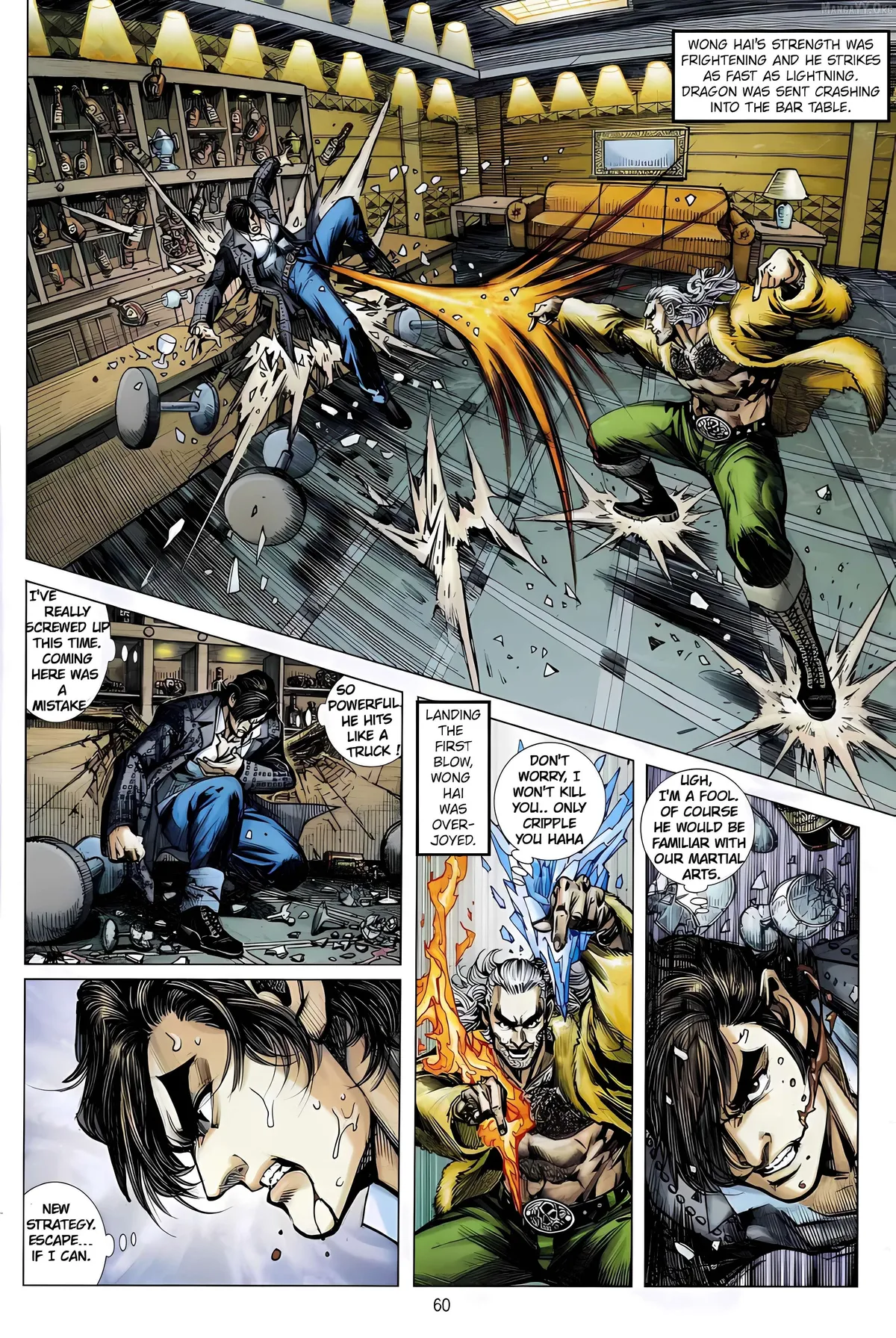 Jīn Zhù Lóng Hǔ Mén Chapter 13 page 26 - 