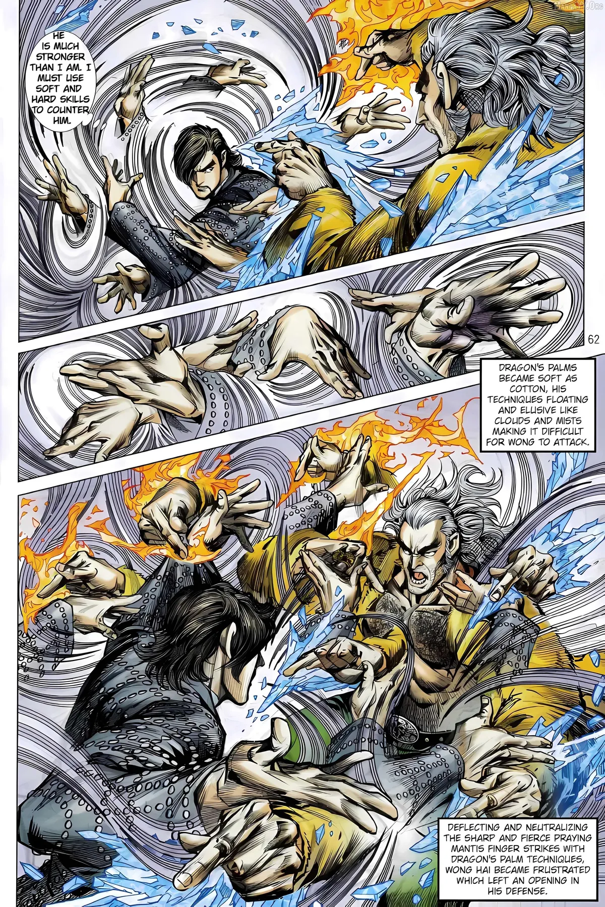 Jīn Zhù Lóng Hǔ Mén Chapter 13 page 28 - 