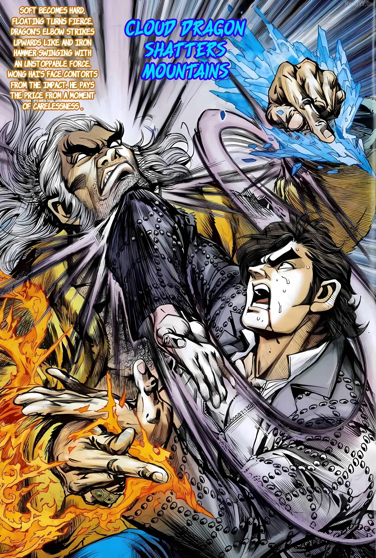 Jīn Zhù Lóng Hǔ Mén Chapter 13 page 29 - 