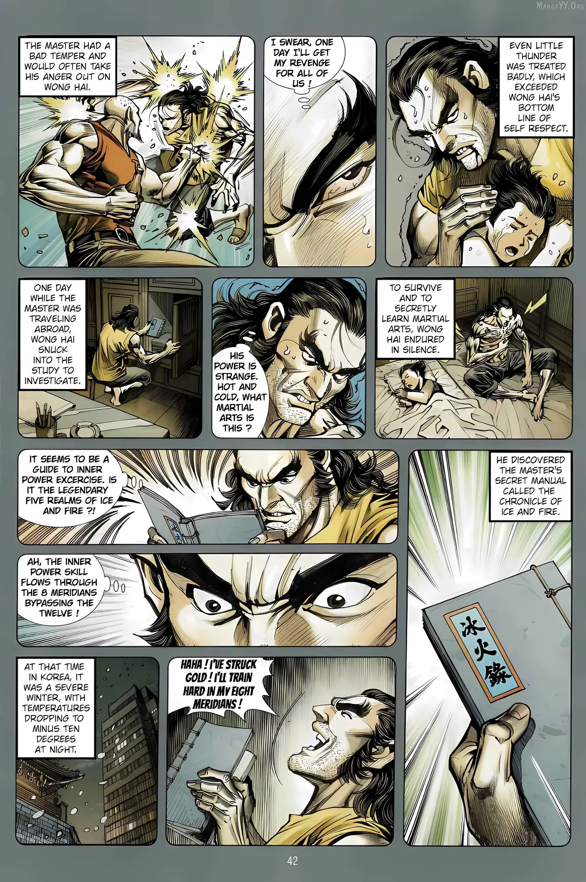 Jīn Zhù Lóng Hǔ Mén Chapter 13 page 8 - 