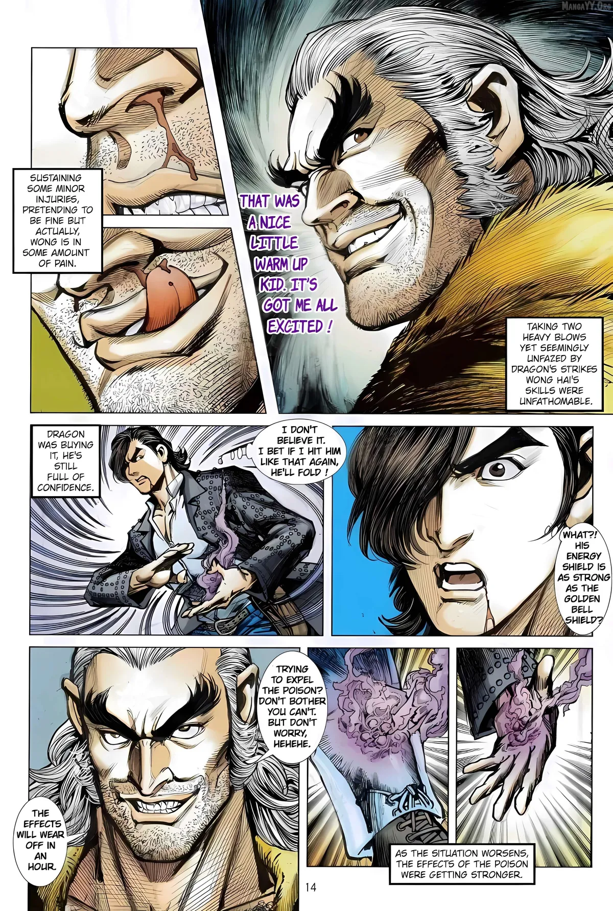 Jīn Zhù Lóng Hǔ Mén Chapter 14 page 14 - 