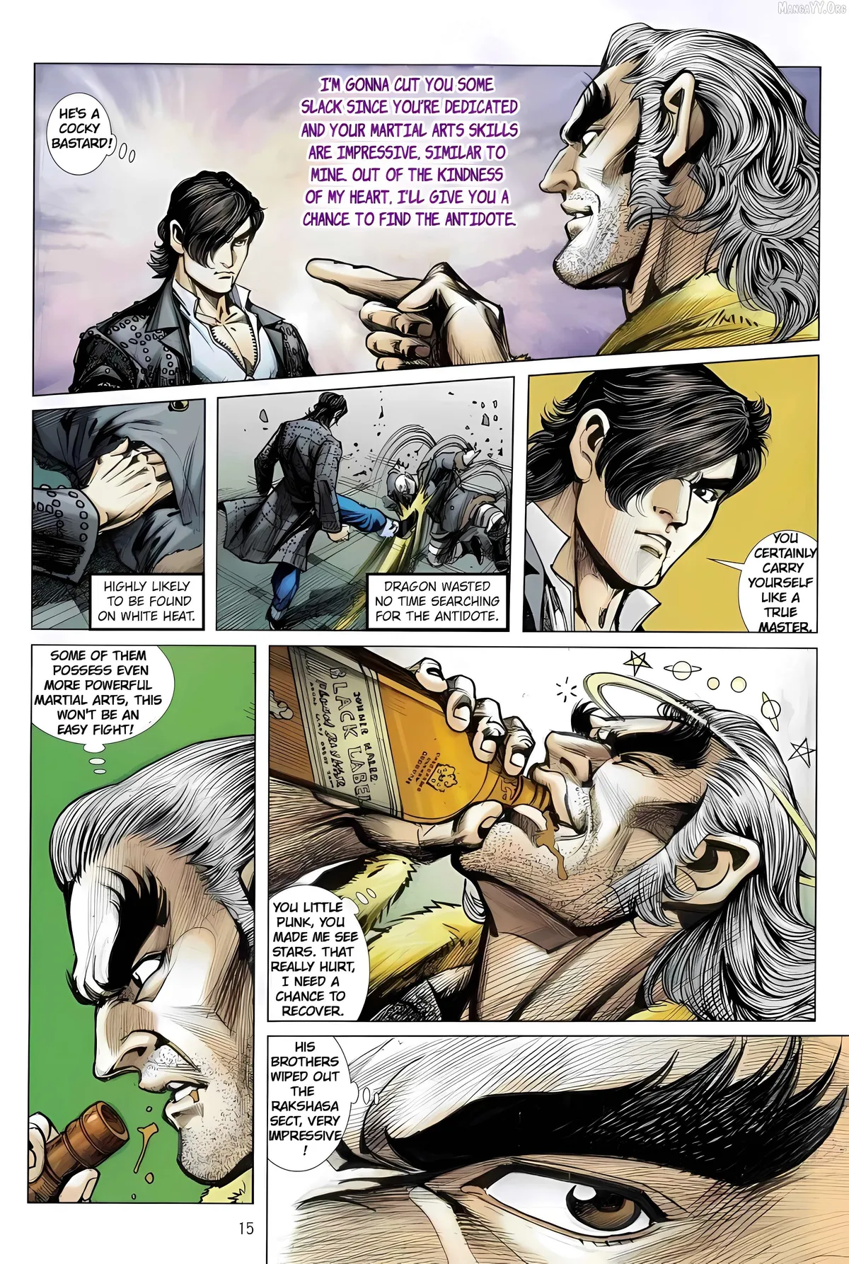 Jīn Zhù Lóng Hǔ Mén Chapter 14 page 15 - 