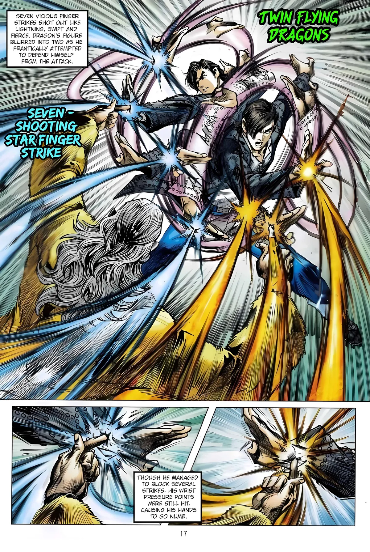 Jīn Zhù Lóng Hǔ Mén Chapter 14 page 17 - 