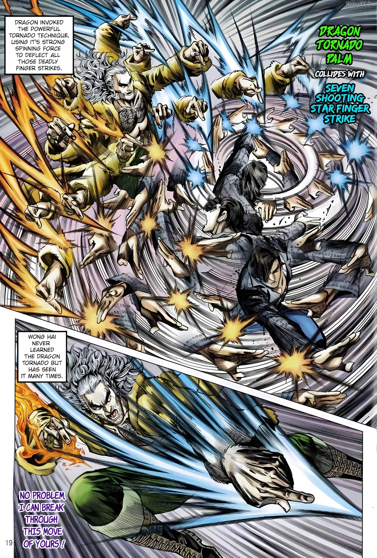 Jīn Zhù Lóng Hǔ Mén Chapter 14 page 19 - 