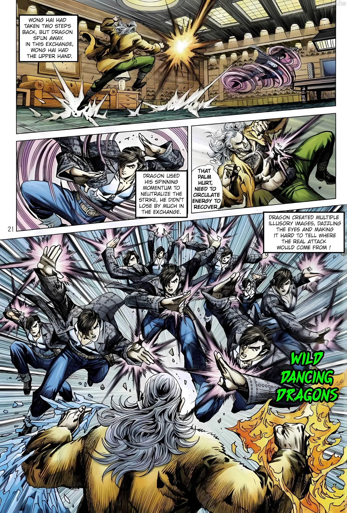 Jīn Zhù Lóng Hǔ Mén Chapter 14 page 21 - 