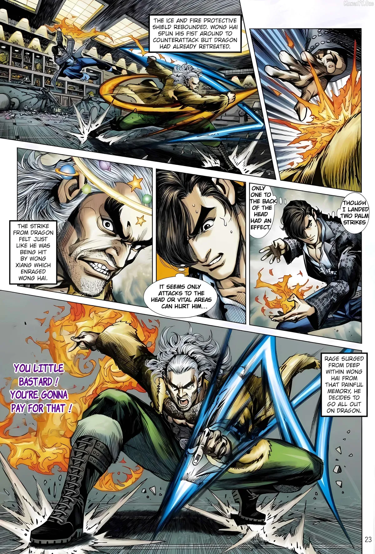 Jīn Zhù Lóng Hǔ Mén Chapter 14 page 23 - 