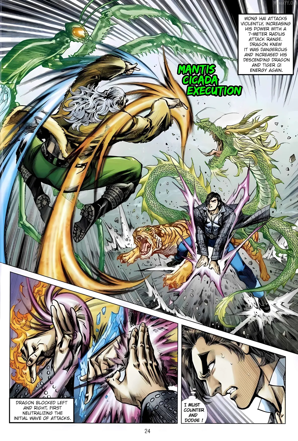Jīn Zhù Lóng Hǔ Mén Chapter 14 page 24 - 