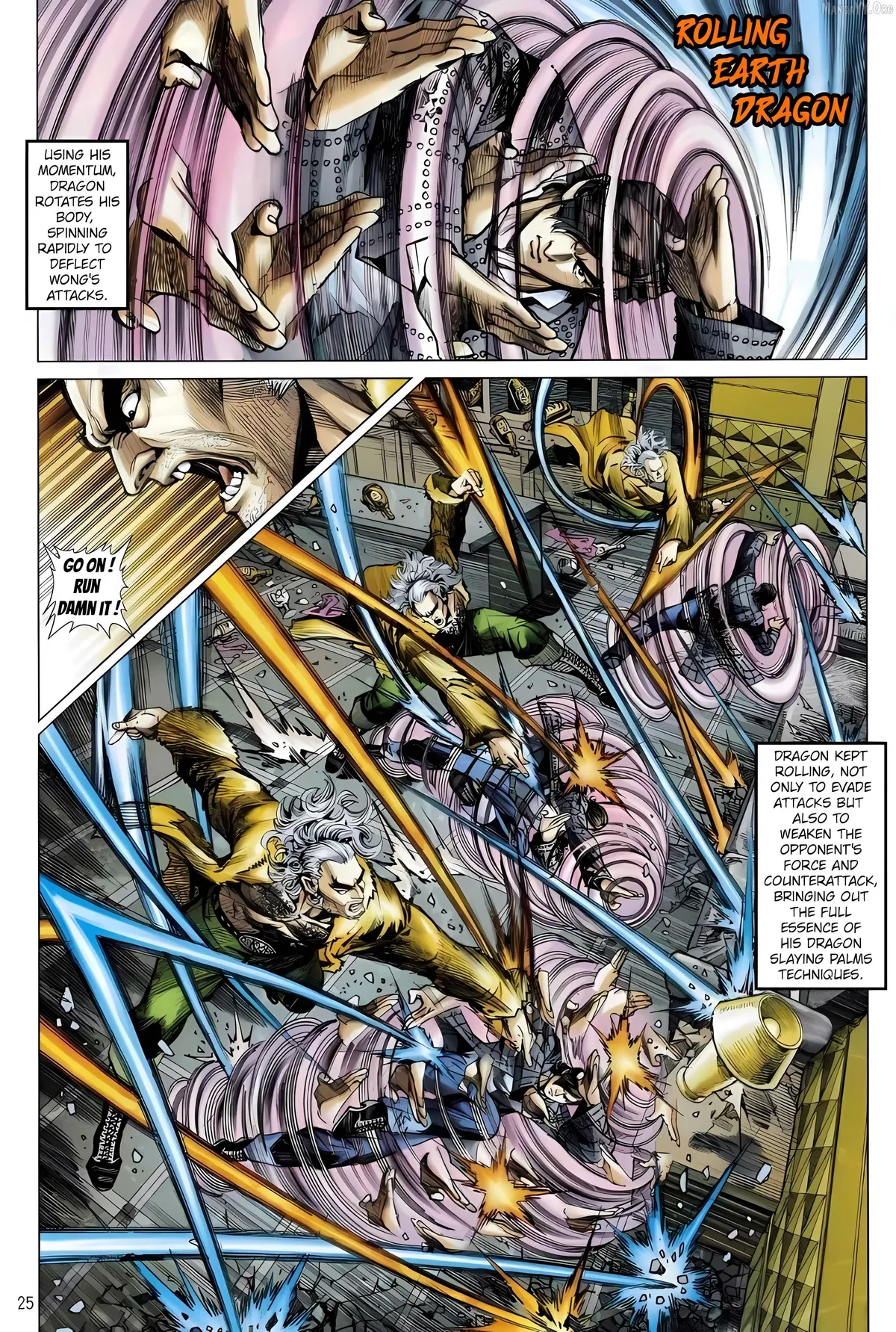 Jīn Zhù Lóng Hǔ Mén Chapter 14 page 25 - 