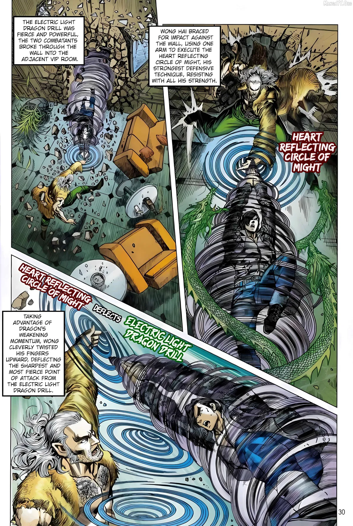 Jīn Zhù Lóng Hǔ Mén Chapter 14 page 30 - 