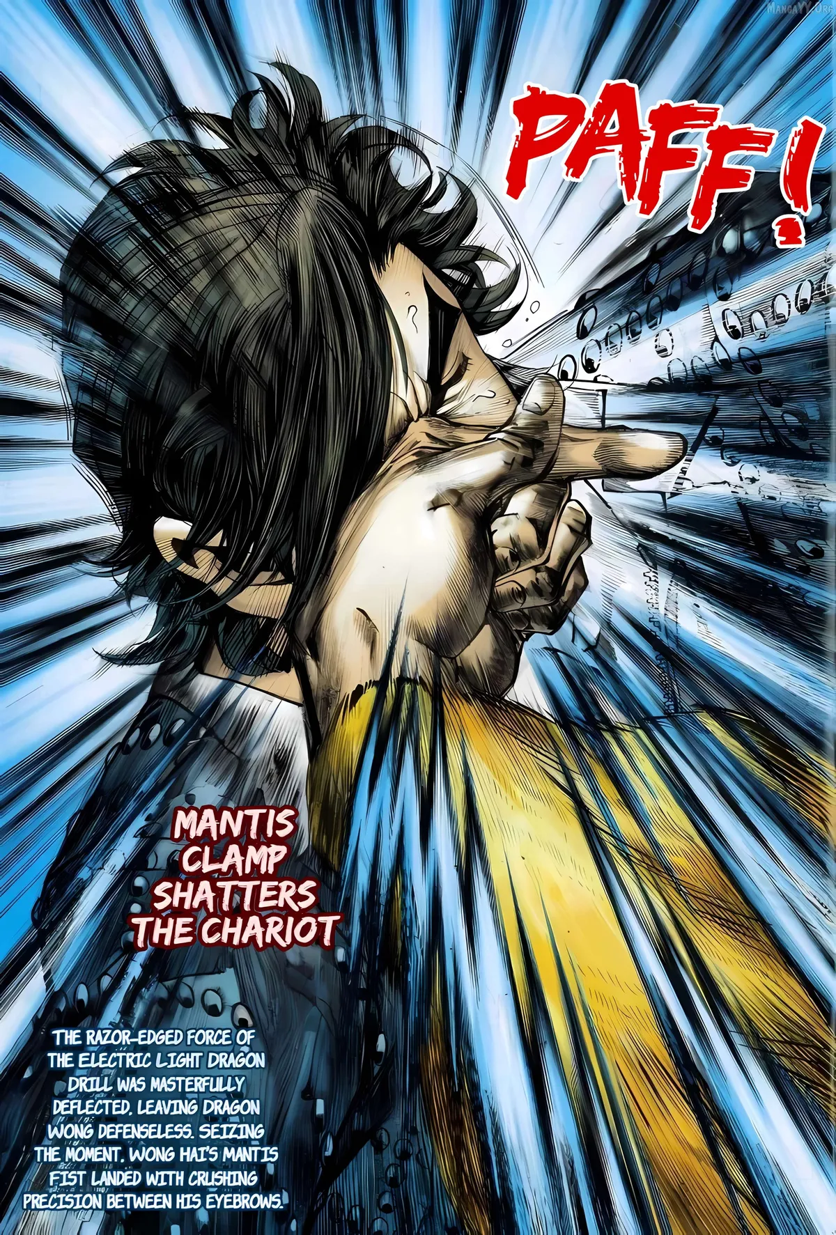 Jīn Zhù Lóng Hǔ Mén Chapter 14 page 31 - 