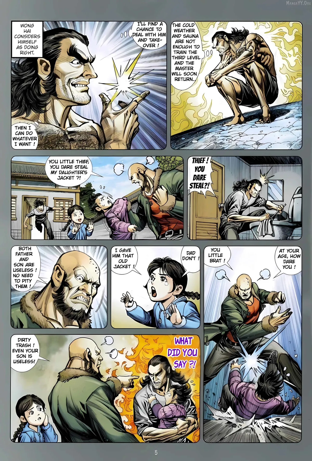 Jīn Zhù Lóng Hǔ Mén Chapter 14 page 5 - 
