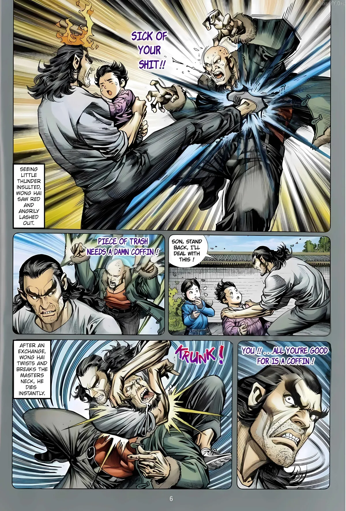 Jīn Zhù Lóng Hǔ Mén Chapter 14 page 6 - 