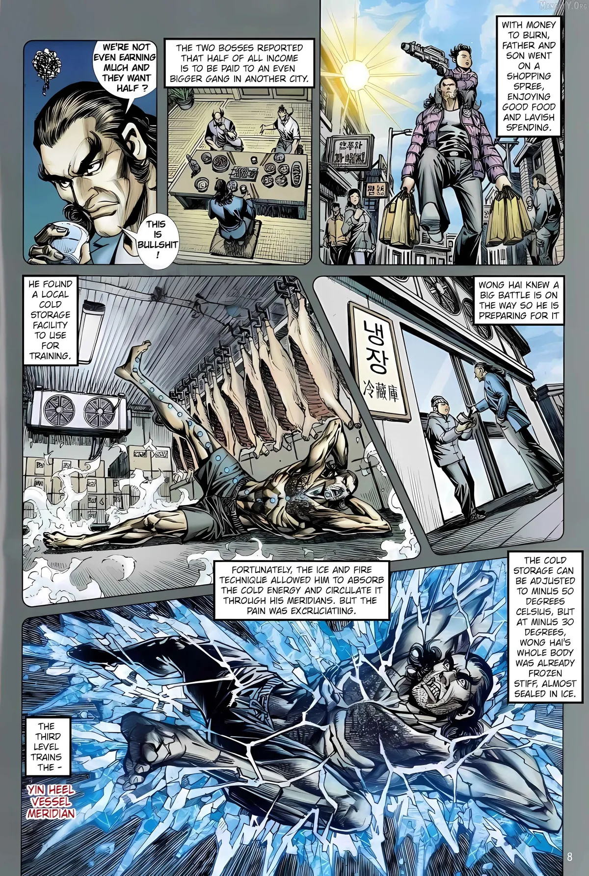 Jīn Zhù Lóng Hǔ Mén Chapter 14 page 8 - 