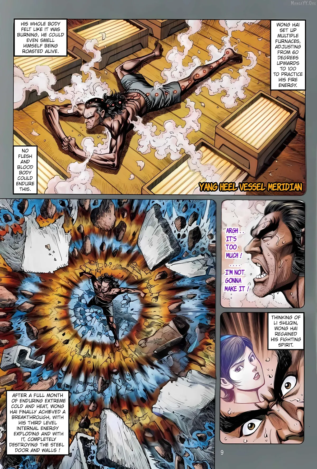 Jīn Zhù Lóng Hǔ Mén Chapter 14 page 9 - 