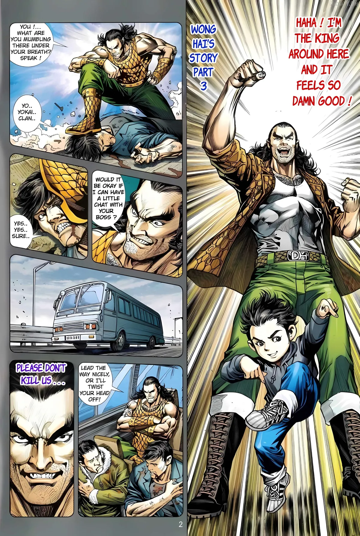 Jīn Zhù Lóng Hǔ Mén Chapter 15 page 2 - 