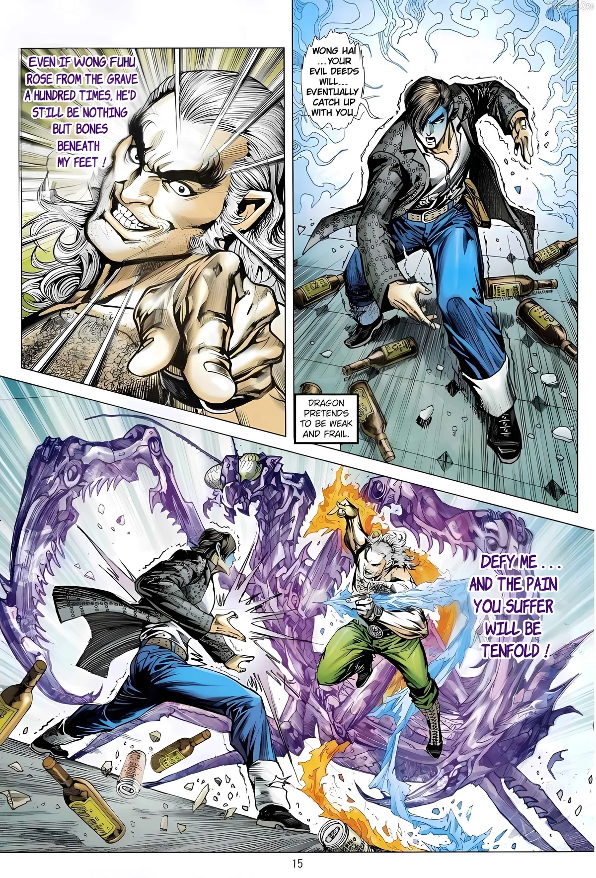 Jīn Zhù Lóng Hǔ Mén Chapter 15 page 15 - 
