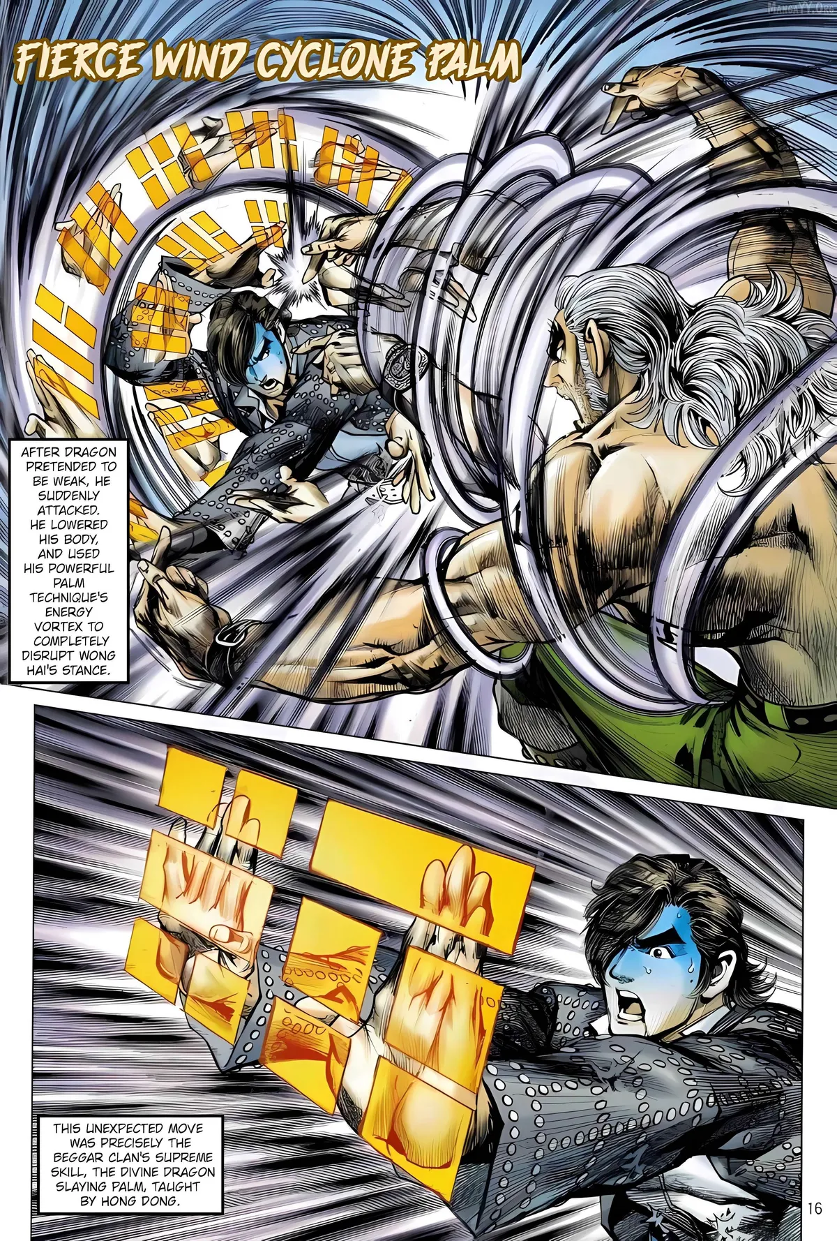 Jīn Zhù Lóng Hǔ Mén Chapter 15 page 16 - 